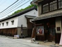 斬られたのに悪人扱い｢田沼意知｣と似た人物