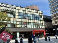 愛すべき下町｢亀戸｣風情を残した再開発の"妙"