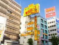 高田馬場の｢中国化｣が急速に進む驚きの事情