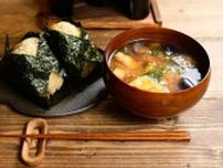 寿命を決める｢腎｣の元気を取り戻す食材と生活術