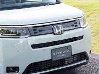 ホンダ｢ステップワゴン｣買うならどのグレード？