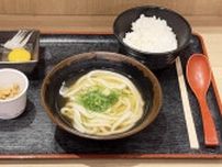 親父の製麺所｢480円･朝うどん｣が素敵すぎた朝