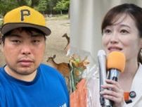 へずまりゅう当選に物議も｢結局票を集めた｣ワケ