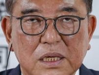 進む"多党化"､｢自民一強｣崩壊の先に何が待つ？