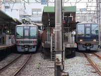 完成は28年後!? 大阪“東のターミナル”京橋駅「地平ホームの地下化」なぜいま動き出す？ 事業費“2.6倍”の理由も聞いた