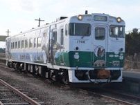 「4駅だけ」なのに本線？ 北の大地を走る“バッサリ短くなった元・長大路線” 今どう利用されているのか？