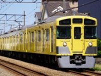西武線が“破格”で1日乗り放題 「東京・埼玉最古の私鉄」開業130年記念でスタンプラリー