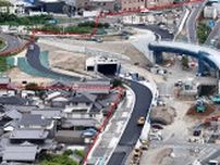「日本初の高速道路IC」付近が大変貌！ 国道8号からの“IC直通”4年ぶり復活 「野洲栗東バイパス」26年度開通へ