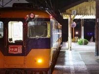 夜行列車を毎週運行へ 昭和の「山岳夜行」復刻 7・8月に大井川鐵道が企画