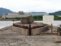 旧日本軍の駆逐艦が残ってる！「え、コレ…!?」 変わり果てた姿で奇跡の現存 なぜ軍艦が“港の一部”になったのか
