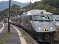日本一“ハードルが低い”JR特急の個室とは？ まるで「走る役員室」 お得だけど「もっと乗っていたい」必至!?