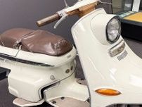 これも「三菱車」!? 初期は“押しがけ”オンリーだった「伝説のバイク」とは？
