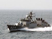 海自舞鶴地方隊に新たな“自衛艦”が就役！ 7月26日開催のイベントで初披露か 乗員数はまさかの1人!?