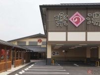 再現度があまりにガチな「飛行機サウナ」ついに現実に！ 航空会社も協力の「唯一無二の空間」とは
