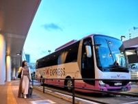 乗車率98％「ほぼ満席の高速バス路線」が増便へ 若年層以外からも支持されるワケは 最新シートも導入