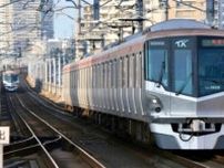 足立区に髙島屋が進出する計画が中止に!? つくばエクスプレスの「駅前一等地」どうなる？