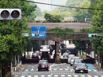 「ならば“地下化”しましょう」 都市ならでは“よその敷地をくぐるトンネル”たち 学校の下がスゴイことに!?