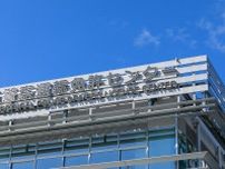 もうホテルの住所で運転免許はとれない！「外免切り替え」厳格化へ 住民票必須 「交通ルールの違いを知っていることを重視する」