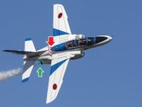 知られざる改造が満載！「ブルーインパルス」曲技飛行するための工夫 ノーマルT-4との違いは