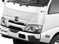 新「ヒノノニトン」デュトロ登場！ 新設定の“MT感覚で乗れるAT”とは？