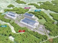 成田空港そばに「国内初の超巨大施設」できるぞ！ JALらが中心 市長は「ビッグプロジェクト」と評価…その役割は？