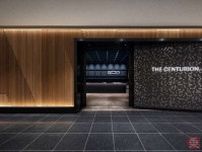 羽田空港に「超豪華な新ラウンジ」誕生！ “航空会社の上級会員”じゃなくても入れる…？ 個性もスゴイ！