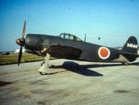 国内に1機だけ！日本海軍「最強戦闘機」が“重要航空遺産”に認定へ 46年前に海底から引き揚げられた機体