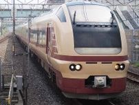 ナニコレ!? 「足元が“異様に広い”グリーン車」に乗った リクライニングし放題 魔改造で生まれた“神席”とは？