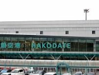 「函館空港初のフードコート」8月誕生へ ナイスすぎる店舗チョイス…！ 「函館ではここでしか食べられない」モノも