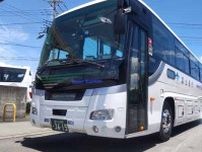 富士山の南側‐北側を毎日2往復！ 高速バス路線が2年ぶり復活 「静岡・富士五湖線」再開