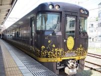 ここまで化けたか〜「元ディーゼル特急の豪華列車」 全席グリーン車以上の席の意外すぎる勝負どころ 「当たり前の機能がない」が出発点