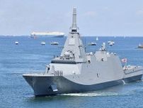 海自の「次期ステルス護衛艦」は能力大幅アップ！もがみ型とは“似て非なる”艦艇に 新たなイメージが公開