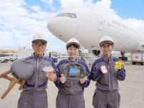 JALが「元JAL機などの“部品”使ったスゴイグッズ」まさかの“デパート”で販売…なに売るの？ 夏休み期間限定