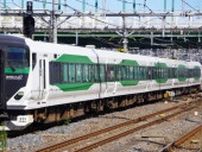 「埼玉と千葉を直結する特急」いよいよ運転へ 東京を通らない異色ルートで走る！ 西船橋を出ると次は“南房総の駅”