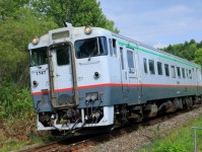 所要6時間超えの「ロングラン急行」が運転へ “日本最北のローカル線”をゆっくり全線走破！ 編成はごちゃ混ぜ