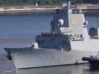 広島に来る！ 131年ぶり来日の「見慣れぬスペイン軍艦」一般公開もあります