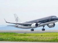 北九州発の“黒の航空会社”、「東京超え」新路線の運賃が公開！ 特徴は「豪華内装」、なのにコスパいい