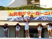 え？ JALのCAが本気の「チアダンス」だと…!?→見た目も踊りも“ガチ”で躍動 まさかの“外房の夏祭り”に出現の珍景