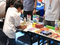 環境省が推進「デコ活」が全国で拡大、大阪では子どもたちが「エコラベル探し」