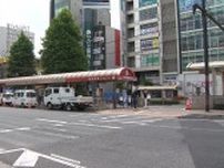 路面電車の岡山駅前電停乗車ホームを廃止／岡山駅東口広場乗り入れ事業の一環【岡山市】