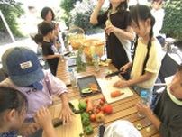 井原市で親子が夏野菜の収穫楽しむ／天満屋が体験型家族旅行【岡山市】