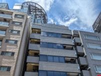 水産加工品卸の第一楼ジャパン（株）（東京）が民事再生