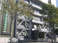 働いて給与所得があるにも関わらず生活保護を不正受給 韓国籍の男を逮捕　広島