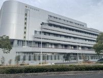 バイト先のキャッシュレス端末に2億円近くを打ち込み ポイントを不正取得 19歳男を逮捕 広島