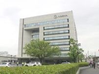 マツダ 来春の採用計画　去年より１割減の４１５人　「トランプ関税の影響は関係ない」