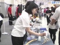 まるで映画の世界　ロボットの展示会　人工筋肉で人間のようにモノをつかめる！　広島市