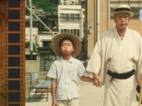 【広島あの日の今日】大林宣彦監督 映画「あの、夏の日」撮影開始（1998年）新尾道三部作 最後の作品