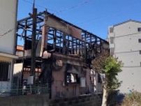 住宅火災　焼け跡から１人の遺体　尾道市因島