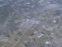 大熊町の復興拠点で除染土を不法投棄　環境省福島地方環境事務所が刑事告発　福島