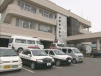 地面に横たわっていた父親　息子の60代男性が車ではねて死亡　住宅の敷地内　福島県小野町